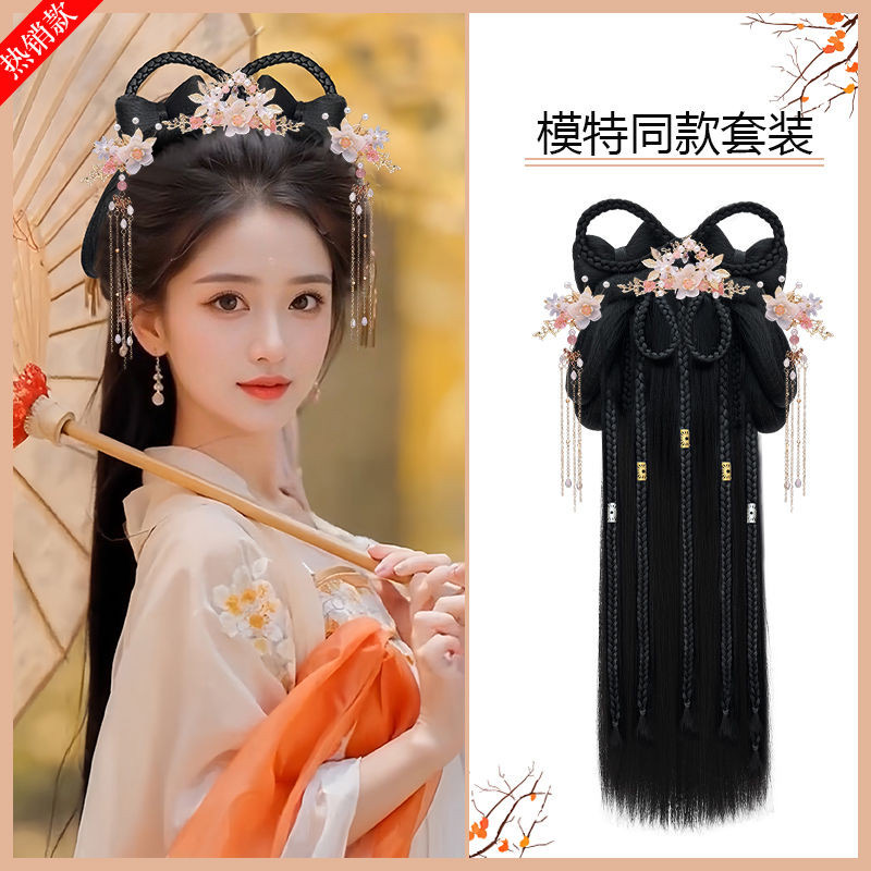 Áo Dài Trung Thu — Phối Đồ Đi Chơi Trăng Rằm
