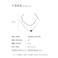 Vòng Cổ 2 Lớp Mặt Trái Tim Xương Rắn Sang Trọng | Trang Sức Mê Áo Dài - thumbnail 9