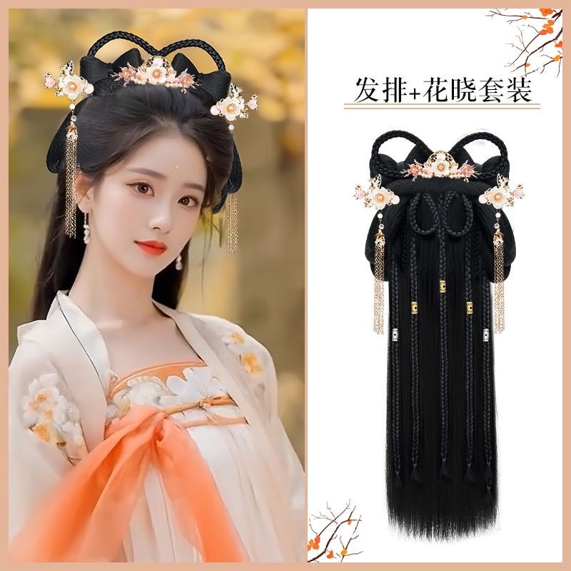 Tóc Giả Lười Phong Cách Trung Hoa | Kiểu Tóc Cổ Điển Đa Dụng - ảnh chi tiết 4