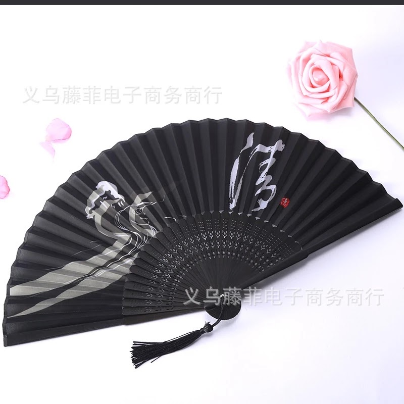 Ô Giấy Dầu
