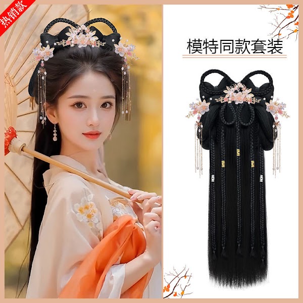 Áo Dài Trung Thu — Phối Đồ Đi Chơi Trăng Rằm