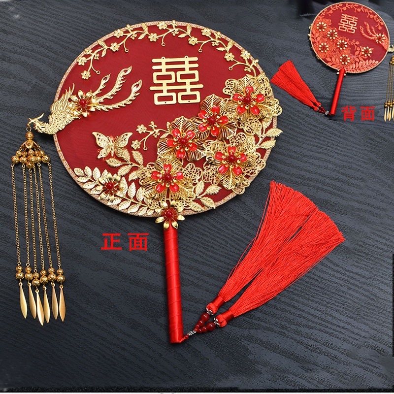 Quạt Tròn Cô Dâu Cổ Điển | Phụ Kiện Chụp Cưới Áo Dài Độc Đáo - ảnh chi tiết 9