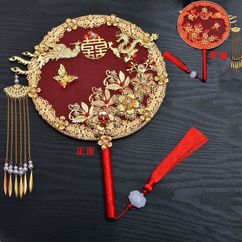 Quạt Tròn Cô Dâu Cổ Điển | Phụ Kiện Chụp Cưới Áo Dài Độc Đáo - ảnh chi tiết 5