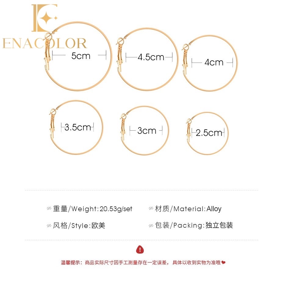 Bộ 6 Bông Tai Tròn Tinh Tế | Phụ Kiện Mặc Áo Dài Sang Trọng - Mê Áo Dài - ảnh chi tiết 5