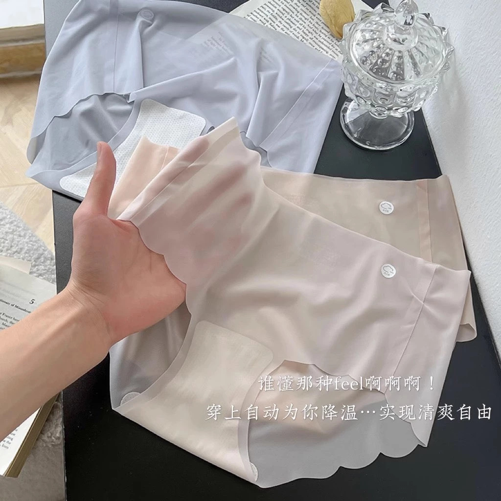 Combo Quần Lót Nữ Su Thạch Tàng Hình | Nội Y Mặc Áo Dài Cao Cấp - ảnh chi tiết 7