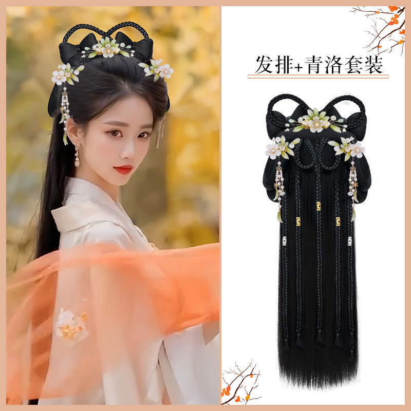 Tóc Giả Lười Phong Cách Trung Hoa | Kiểu Tóc Cổ Điển Đa Dụng - ảnh chi tiết 8