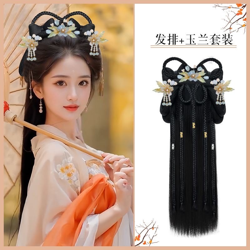 Tóc Giả Lười Phong Cách Trung Hoa | Kiểu Tóc Cổ Điển Đa Dụng - ảnh chi tiết 10